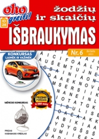ID 28 oho greiti! Žodžių ir skaičių išbraukymas ID 28 oho greiti! Žodžių ir skaičių išbraukymas